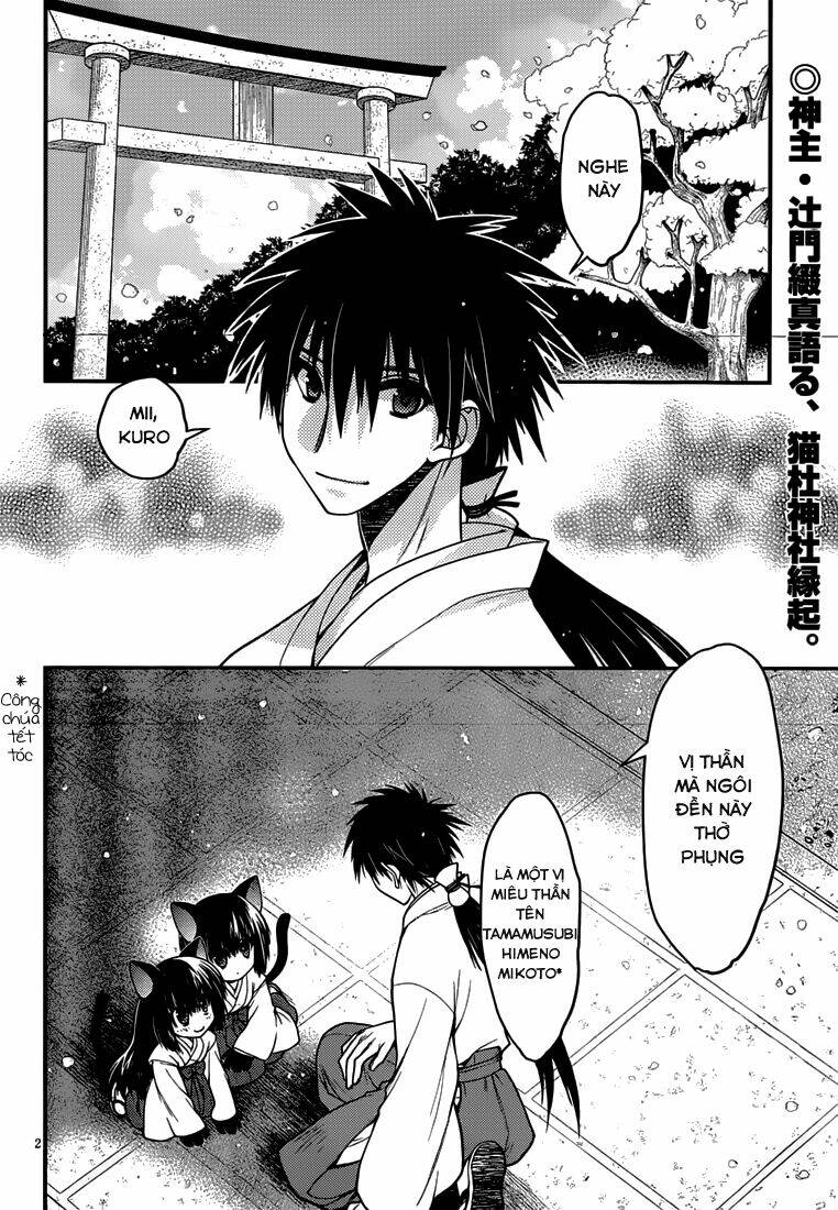 Tamanyan Chapter 5 - Trang 2