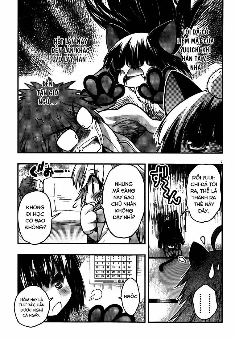 Tamanyan Chapter 6 - Trang 2