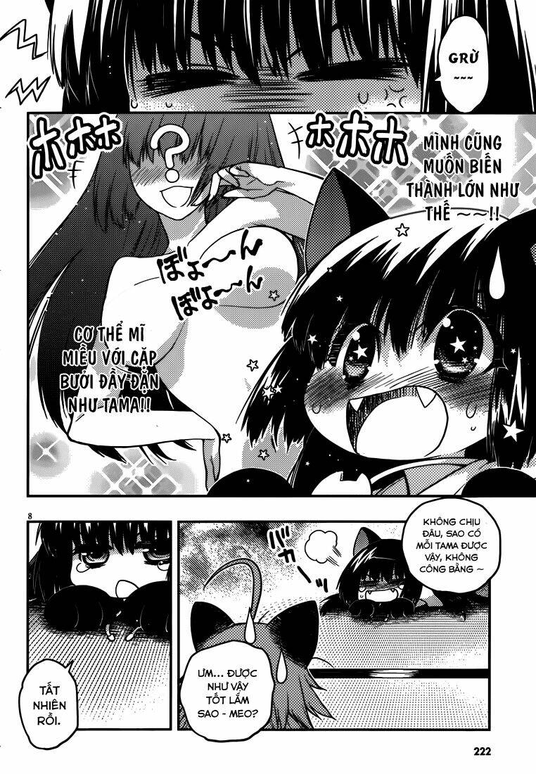 Tamanyan Chapter 6 - Trang 2