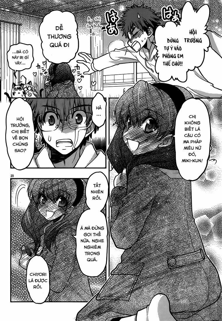 Tamanyan Chapter 6 - Trang 2