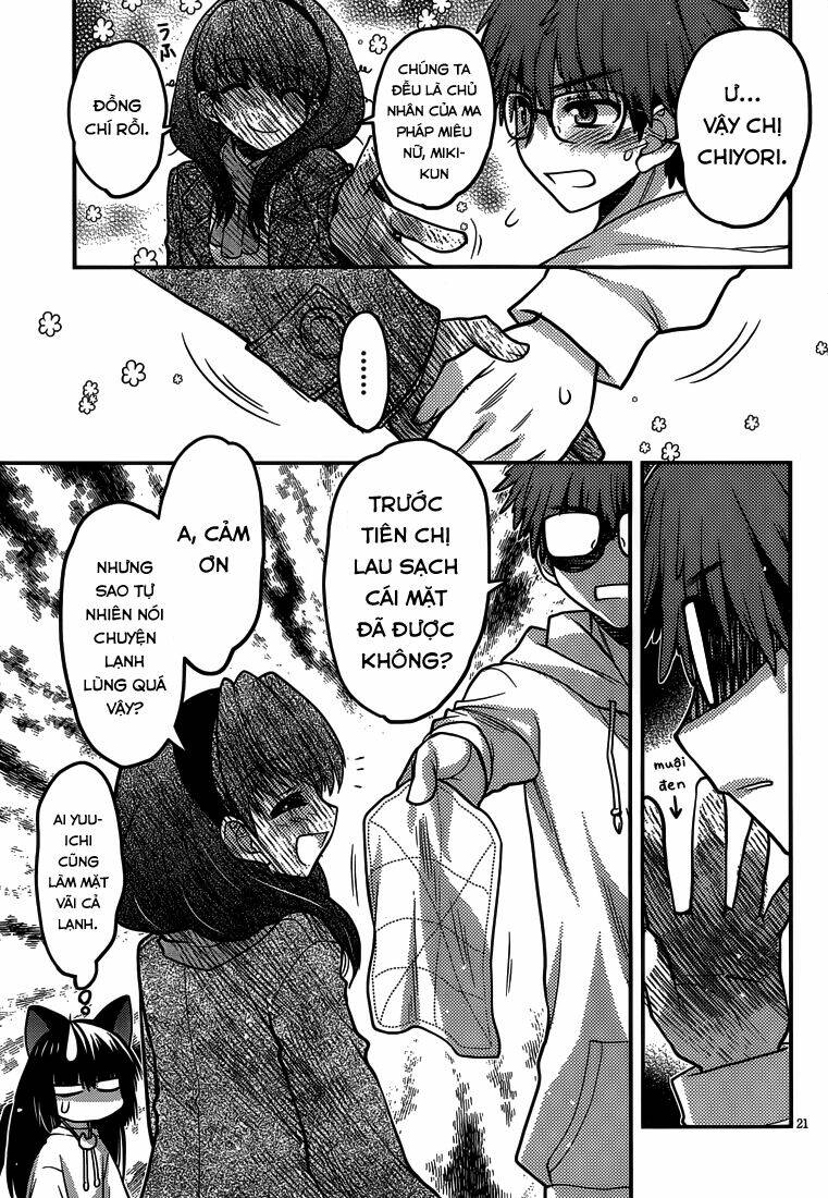 Tamanyan Chapter 6 - Trang 2
