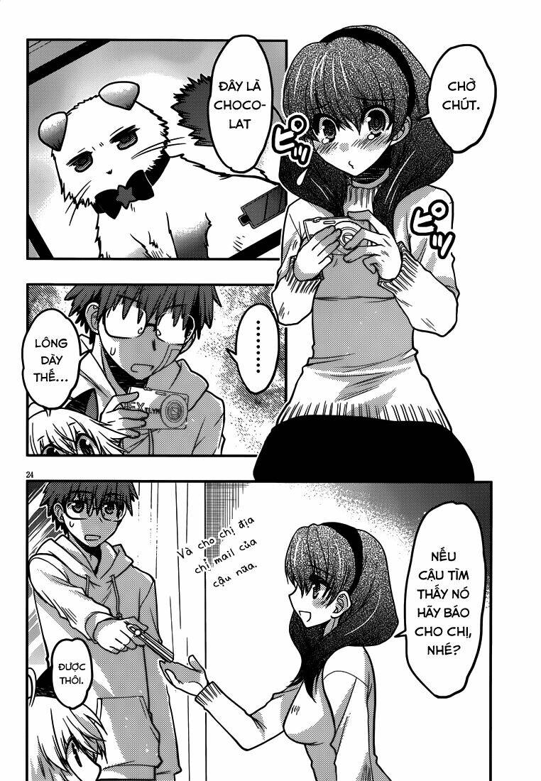 Tamanyan Chapter 6 - Trang 2