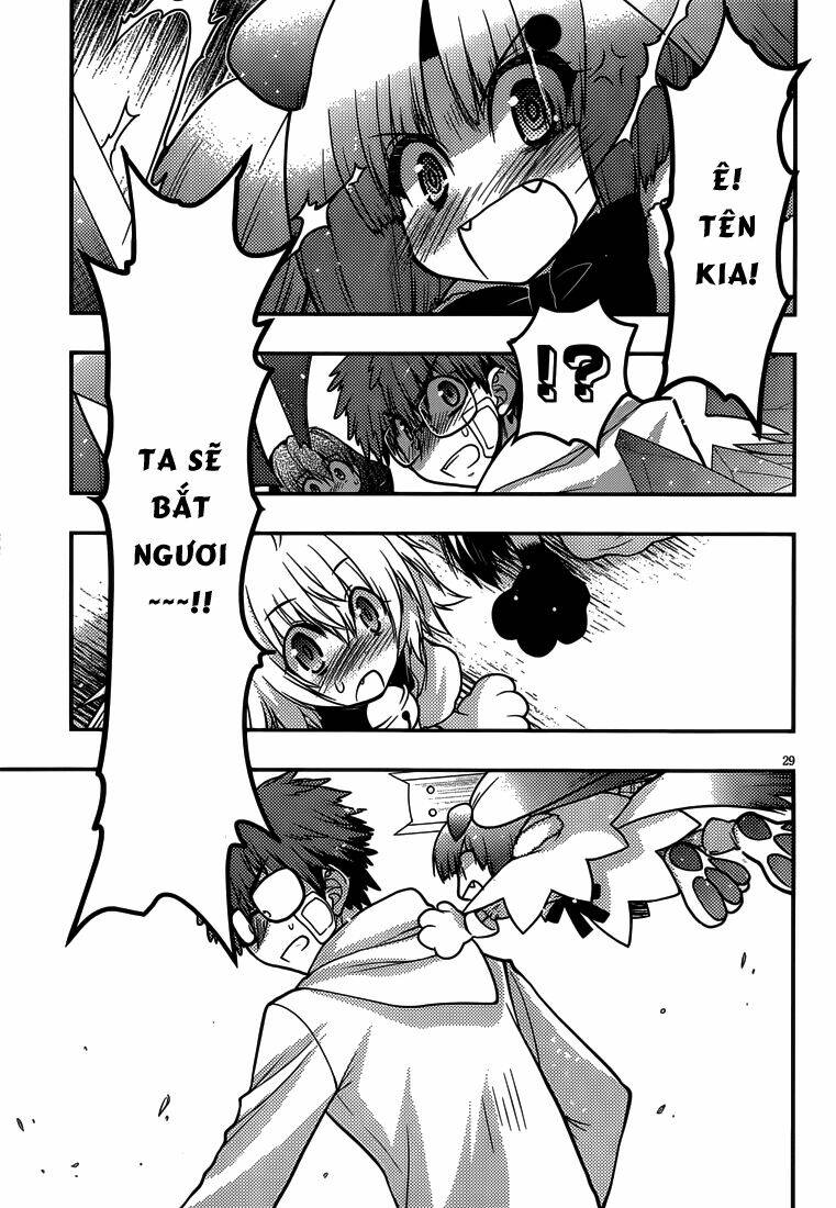 Tamanyan Chapter 6 - Trang 2