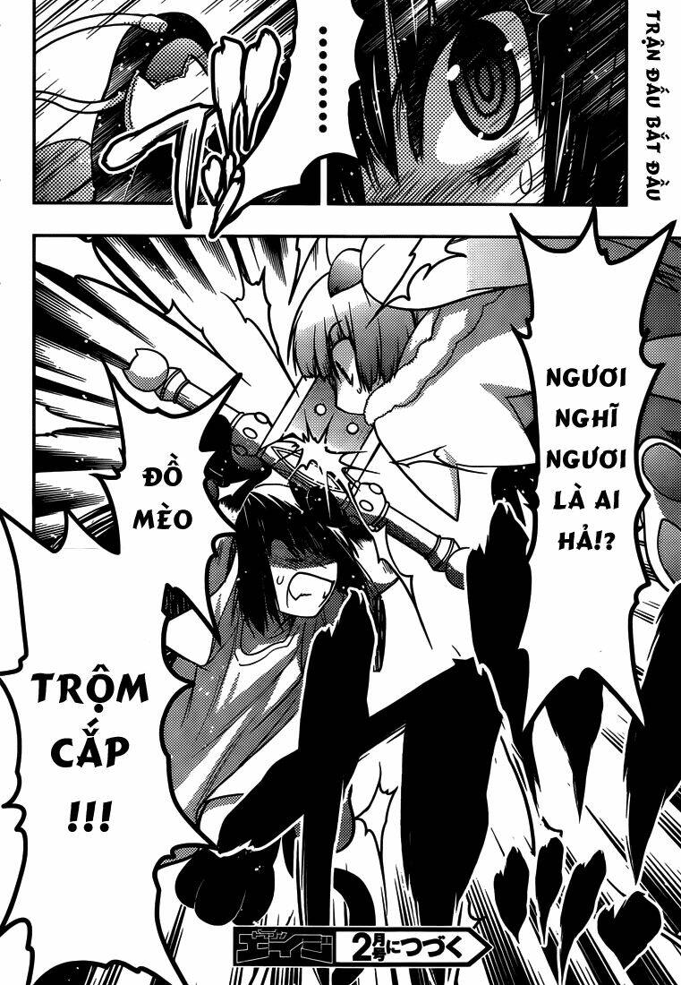 Tamanyan Chapter 6 - Trang 2