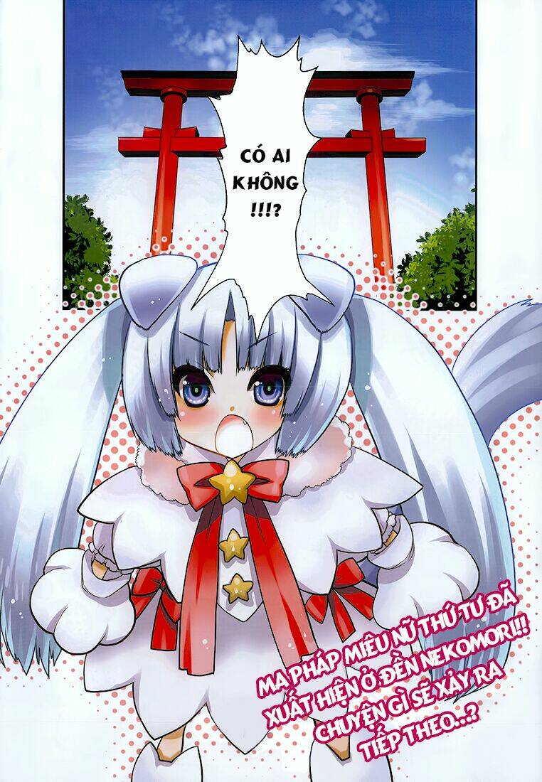 Tamanyan Chapter 6 - Trang 2