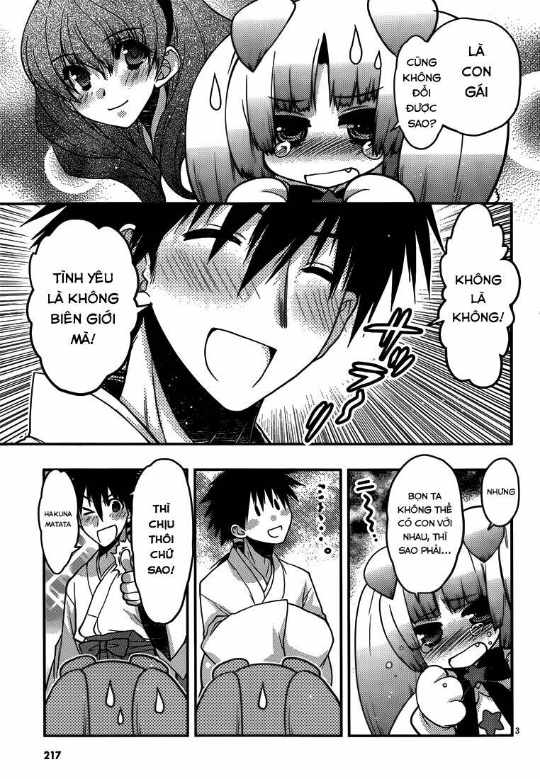 Tamanyan Chapter 6 - Trang 2