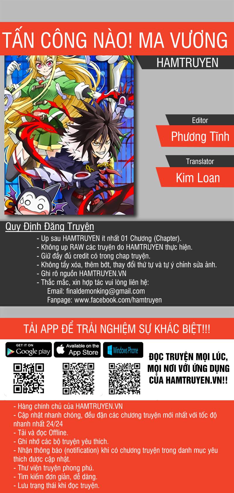 Tấn Công Nào! Ma Vương! Chapter 11 - Trang 2