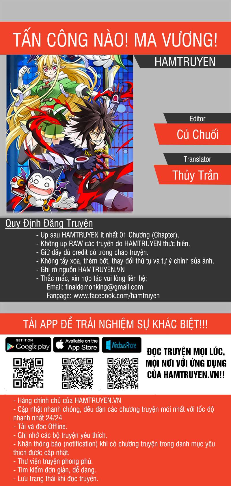 Tấn Công Nào! Ma Vương! Chapter 2 - Trang 2