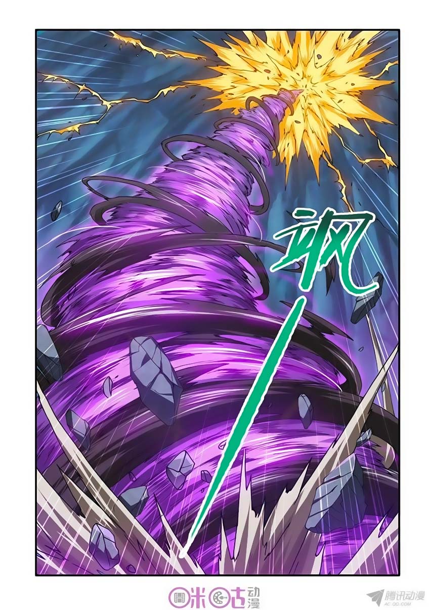 Tấn Công Nào! Ma Vương! Chapter 20 - Trang 2