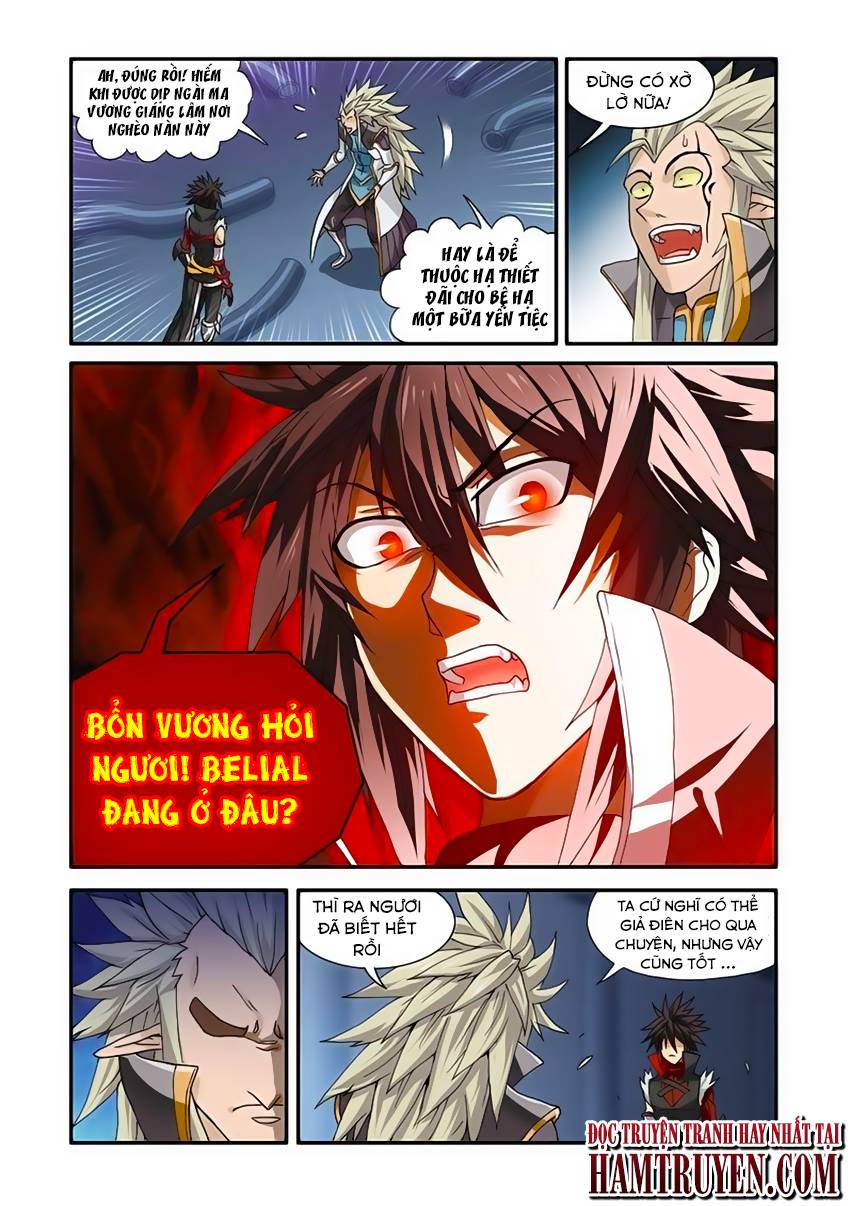 Tấn Công Nào! Ma Vương! Chapter 21 - Trang 2