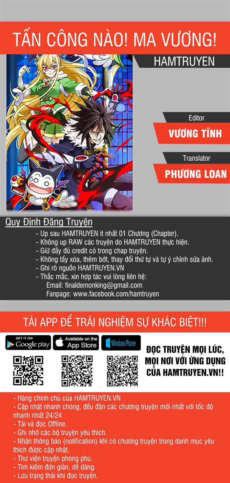 Tấn Công Nào! Ma Vương! Chapter 7 - Trang 2