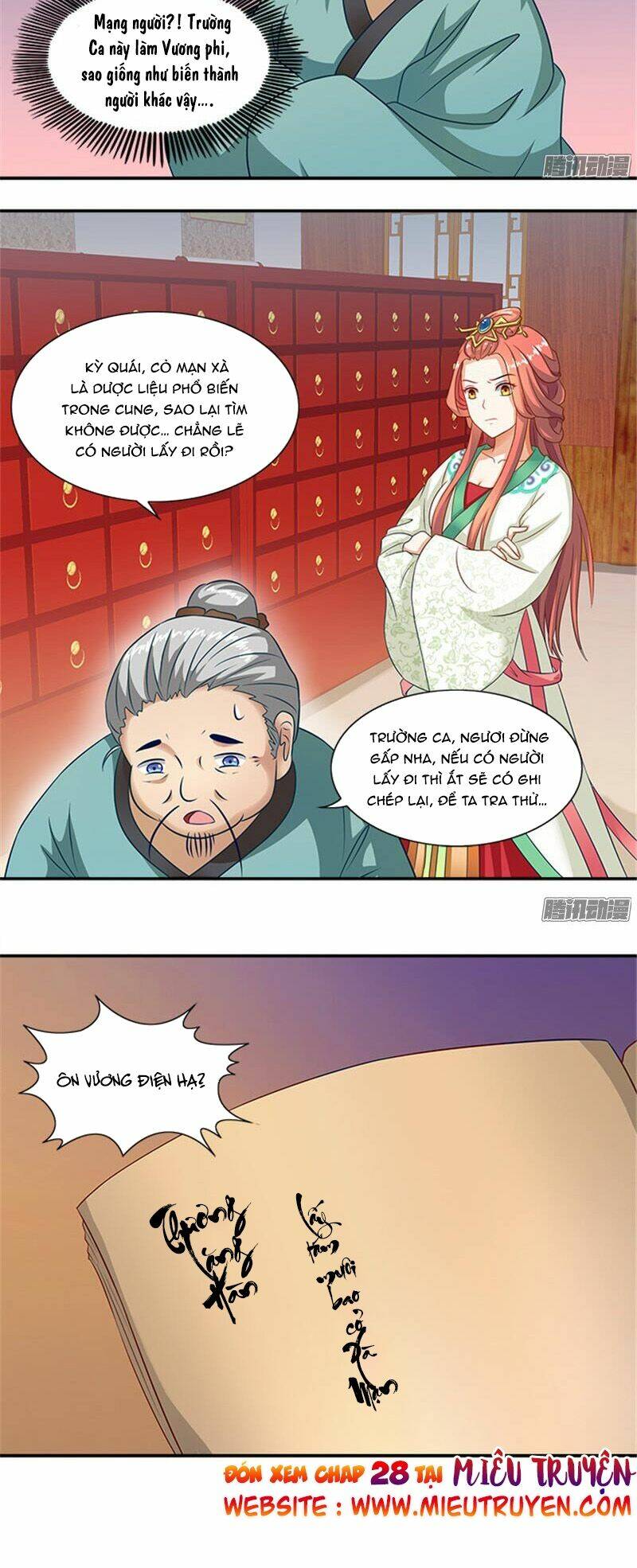 Tận Diệt Vương Gia Mãn Triều Chapter 27 - Trang 2