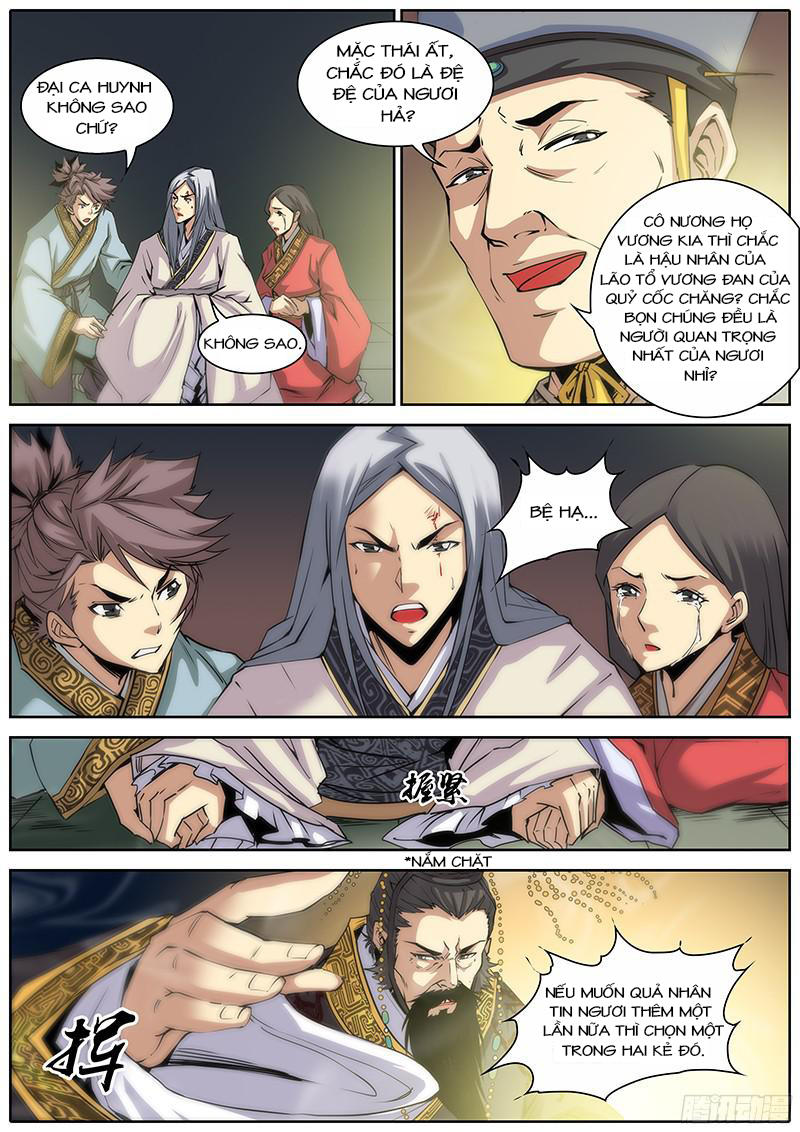 Tần Hiệp Chapter 2 - Trang 2