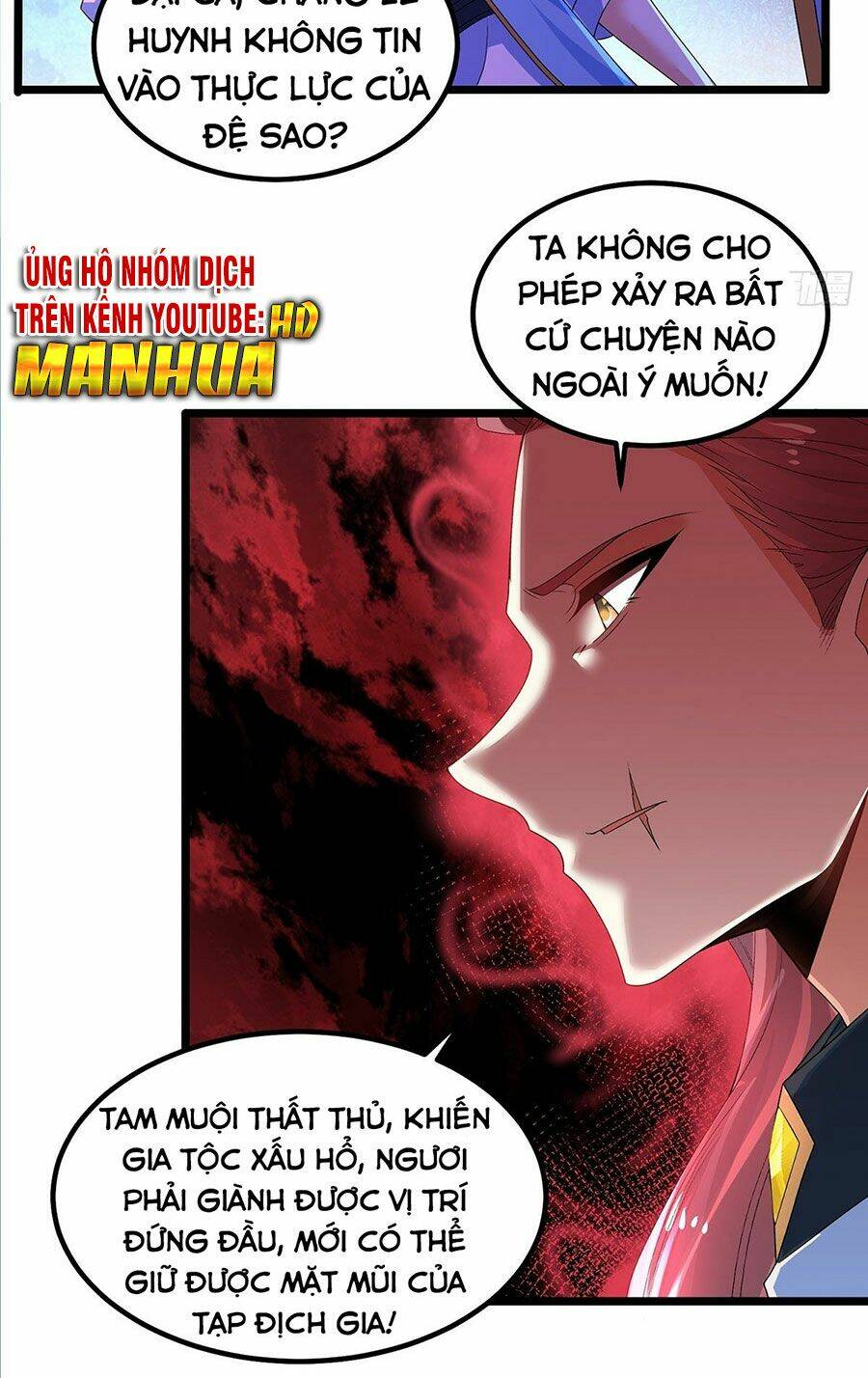 Tân Hỗn Độn Kiếm Thần Chapter 14 - Trang 2