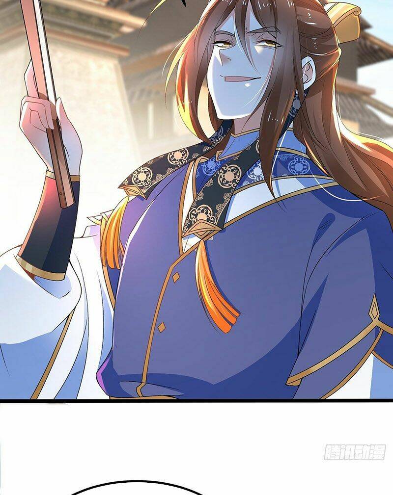 Tân Hỗn Độn Kiếm Thần Chapter 21 - Trang 2