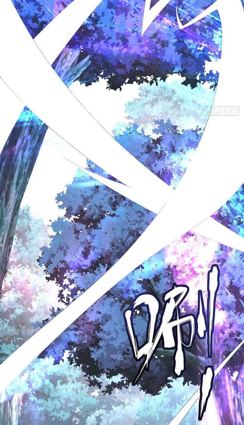 Tân Hỗn Độn Kiếm Thần Chapter 28 - Trang 2