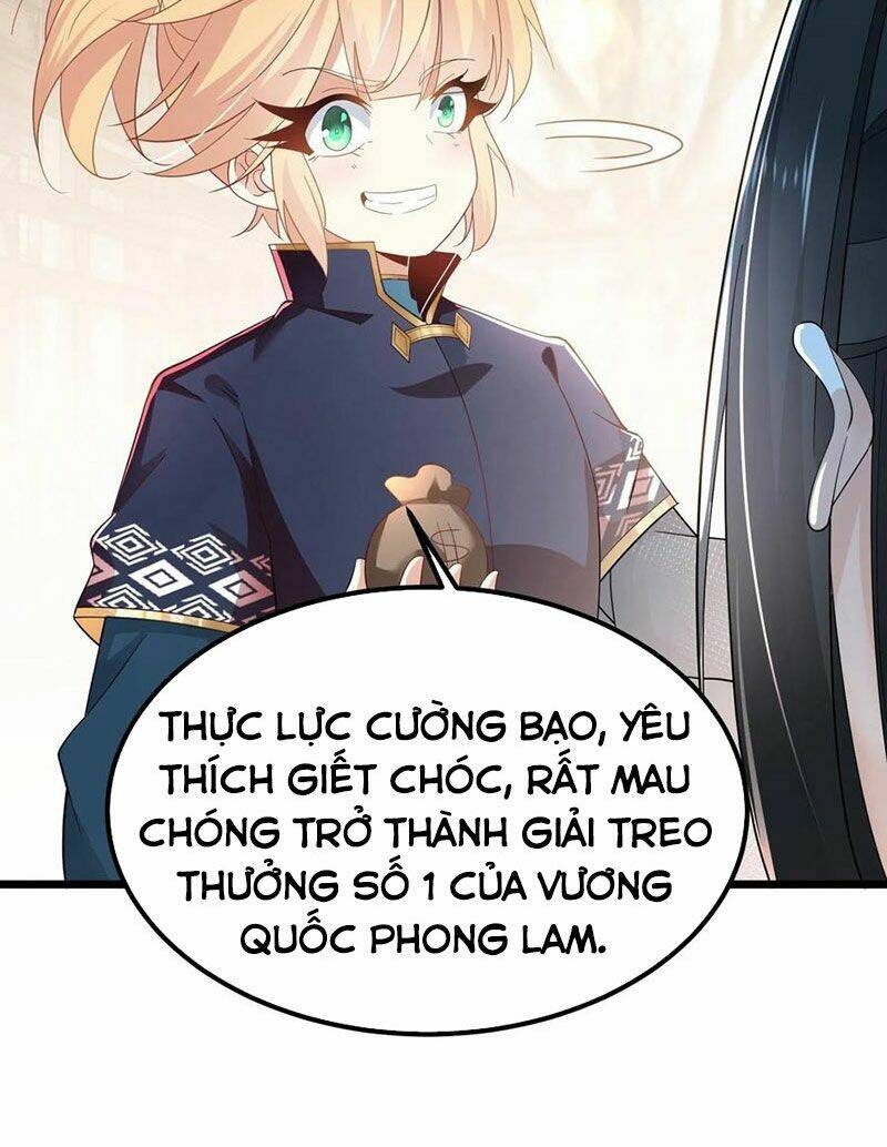 Tân Hỗn Độn Kiếm Thần Chapter 53 - Trang 2