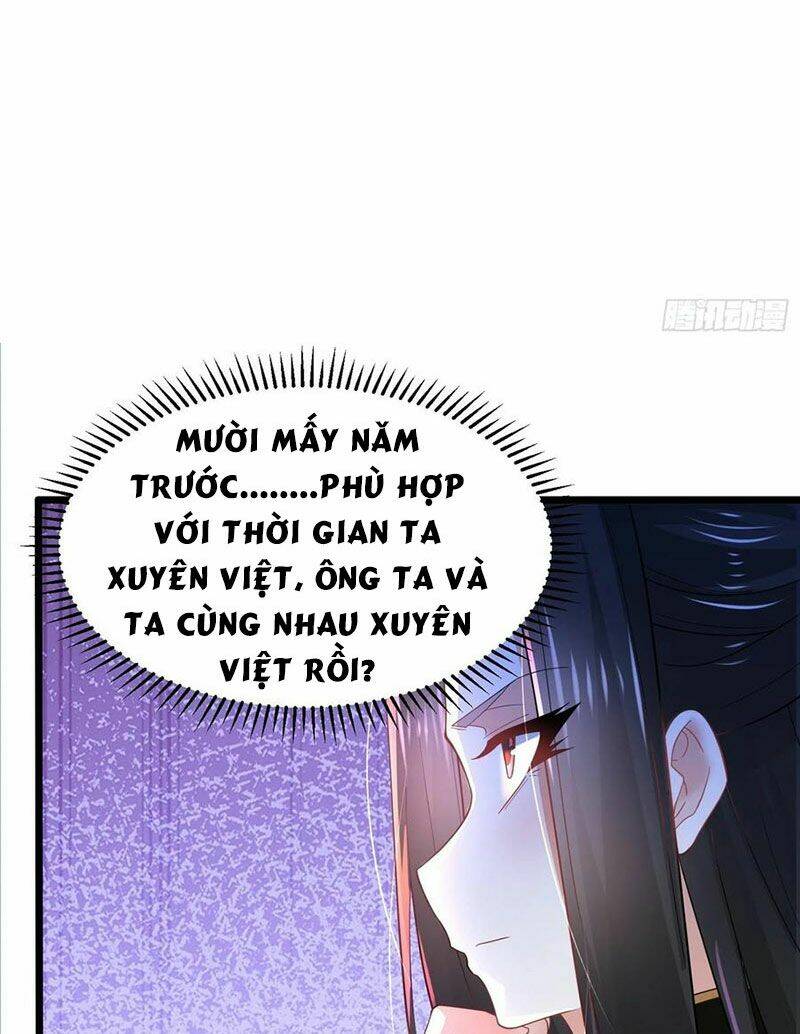 Tân Hỗn Độn Kiếm Thần Chapter 53 - Trang 2