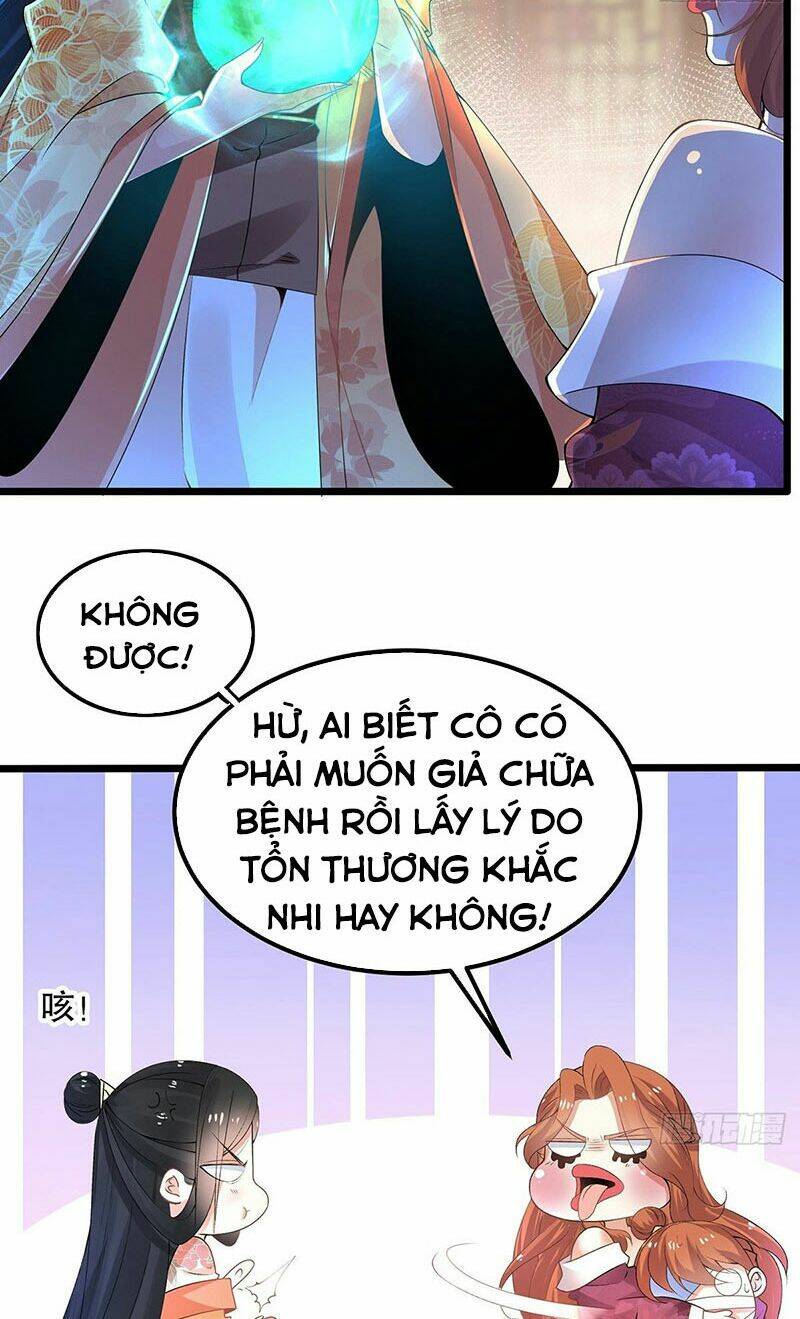 Tân Hỗn Độn Kiếm Thần Chapter 6 - Trang 2