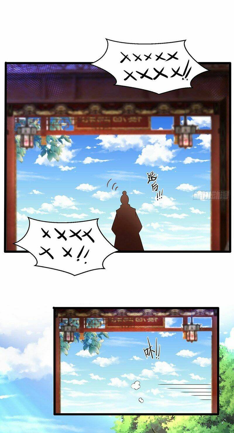 Tân Hỗn Độn Kiếm Thần Chapter 6 - Trang 2