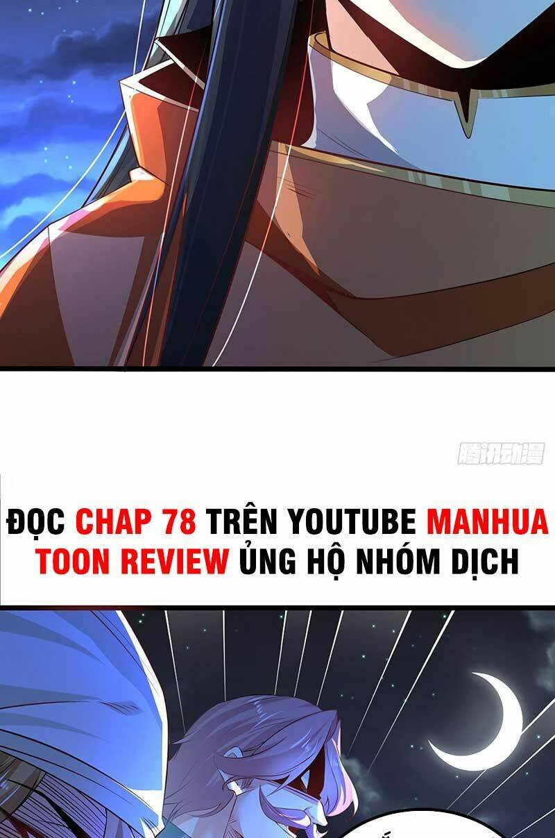 Tân Hỗn Độn Kiếm Thần Chapter 67 - Trang 2