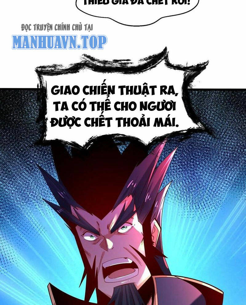 Tân Hỗn Độn Kiếm Thần Chapter 76 - Trang 2