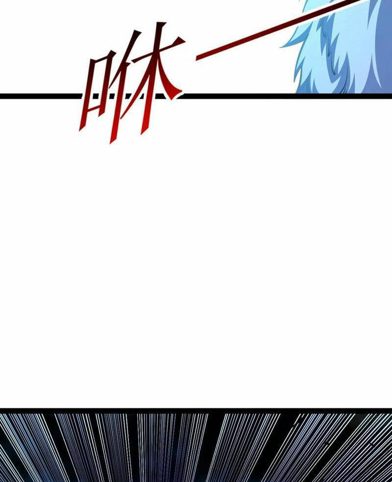 Tân Hỗn Độn Kiếm Thần Chapter 80 - Trang 2