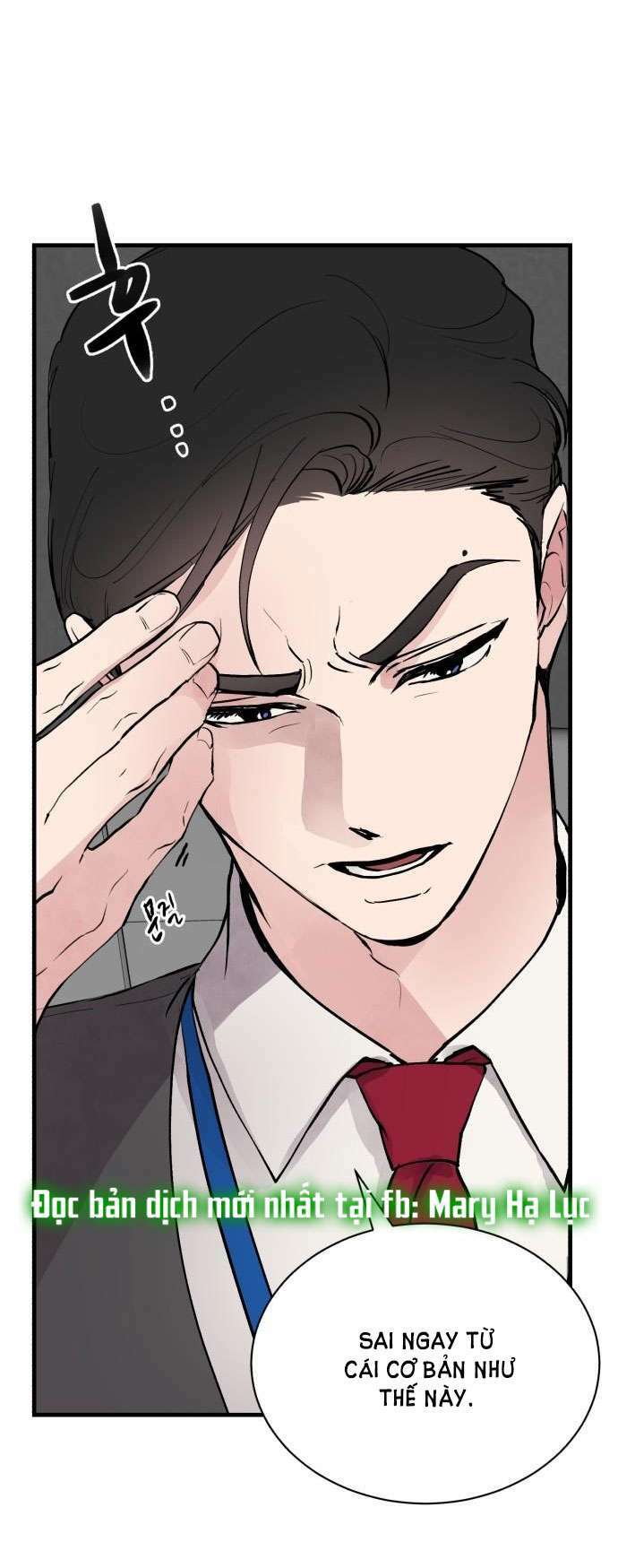 Tân Hôn Mệt Mỏi Của Trưởng Phòng Chapter 1.1 - Trang 2