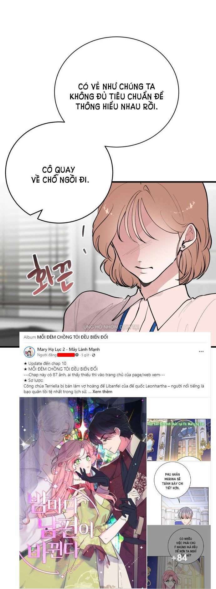 Tân Hôn Mệt Mỏi Của Trưởng Phòng Chapter 1.1 - Trang 2