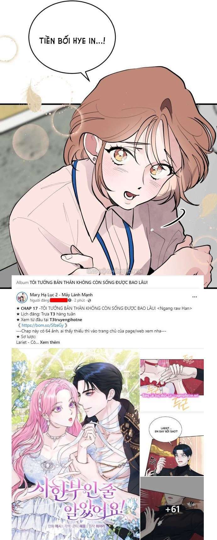 Tân Hôn Mệt Mỏi Của Trưởng Phòng Chapter 1.1 - Trang 2