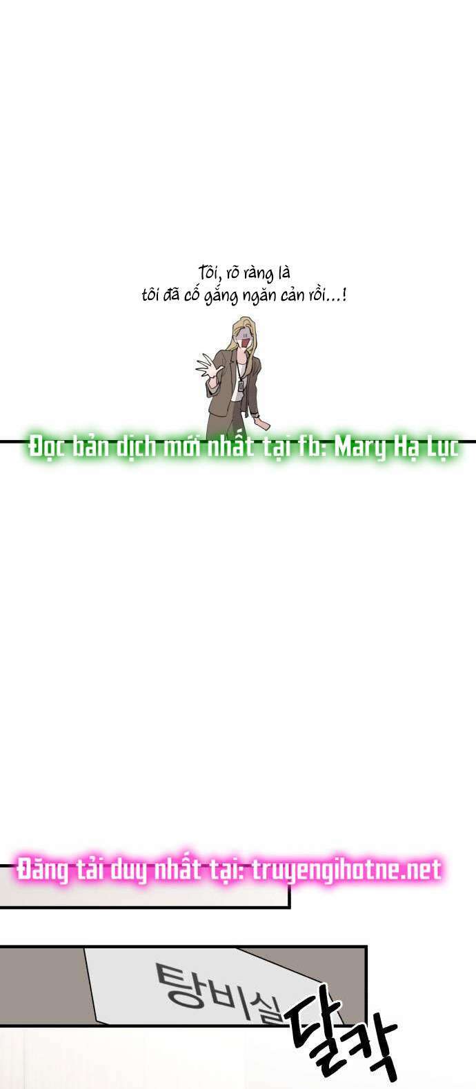 Tân Hôn Mệt Mỏi Của Trưởng Phòng Chapter 1.1 - Trang 2