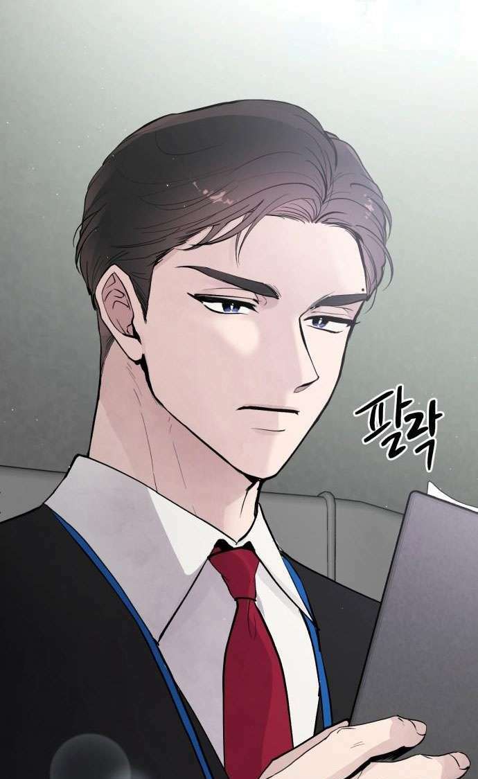 Tân Hôn Mệt Mỏi Của Trưởng Phòng Chapter 1.1 - Trang 2