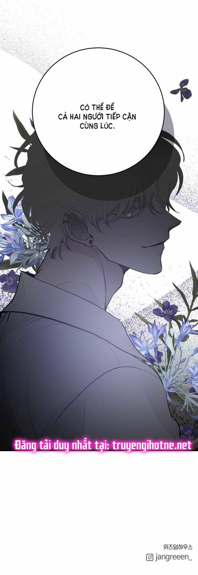 Tân Hôn Mệt Mỏi Của Trưởng Phòng Chapter 1.2 - Trang 2