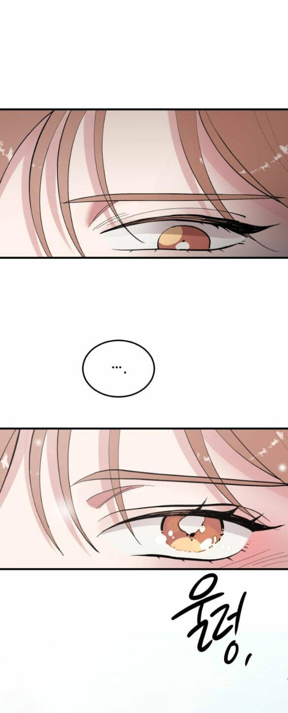 Tân Hôn Mệt Mỏi Của Trưởng Phòng Chapter 10.2 - Trang 2