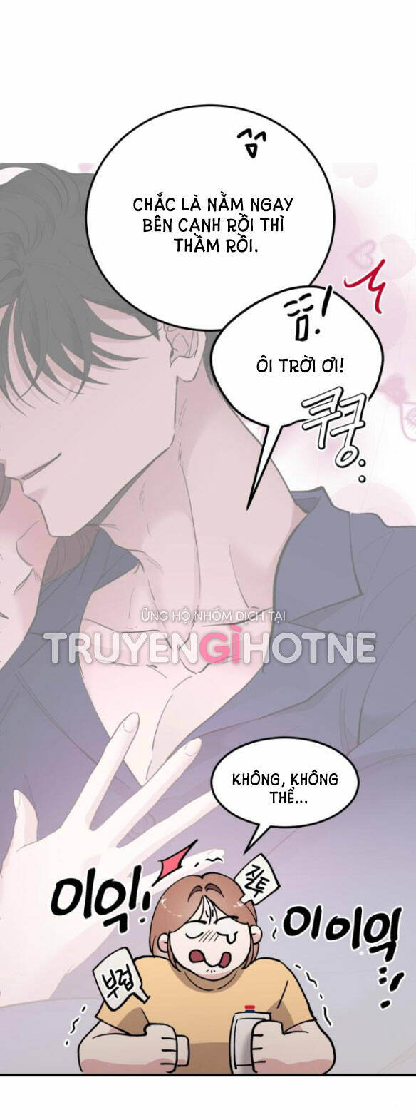 Tân Hôn Mệt Mỏi Của Trưởng Phòng Chapter 12.1 - Trang 2