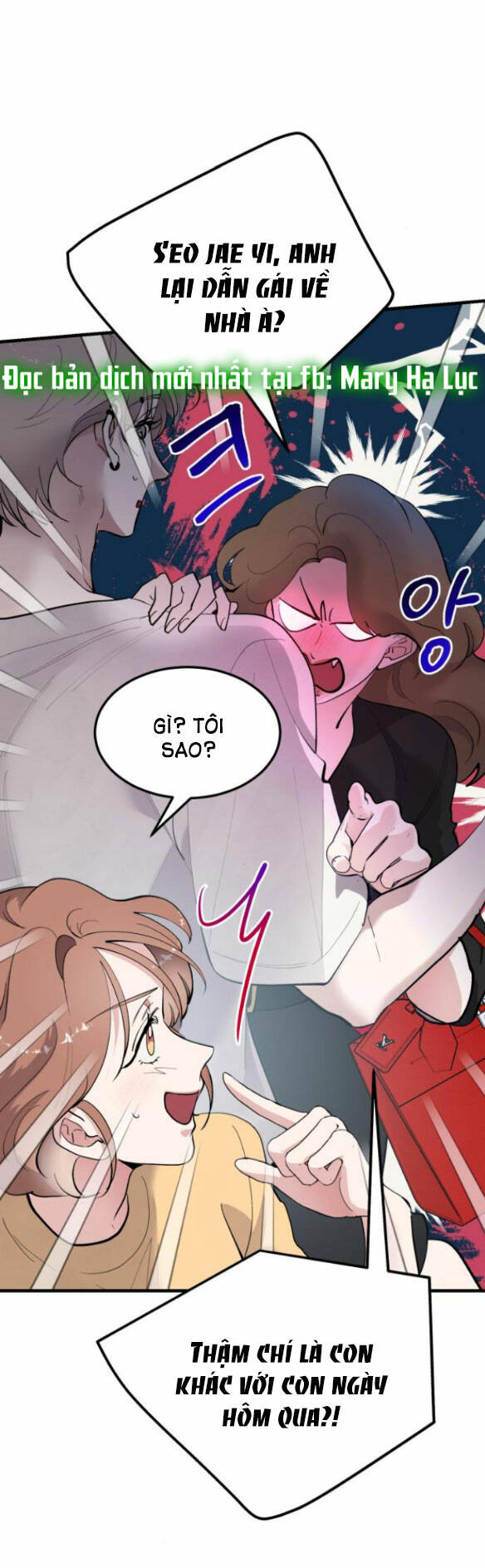 Tân Hôn Mệt Mỏi Của Trưởng Phòng Chapter 12.1 - Trang 2