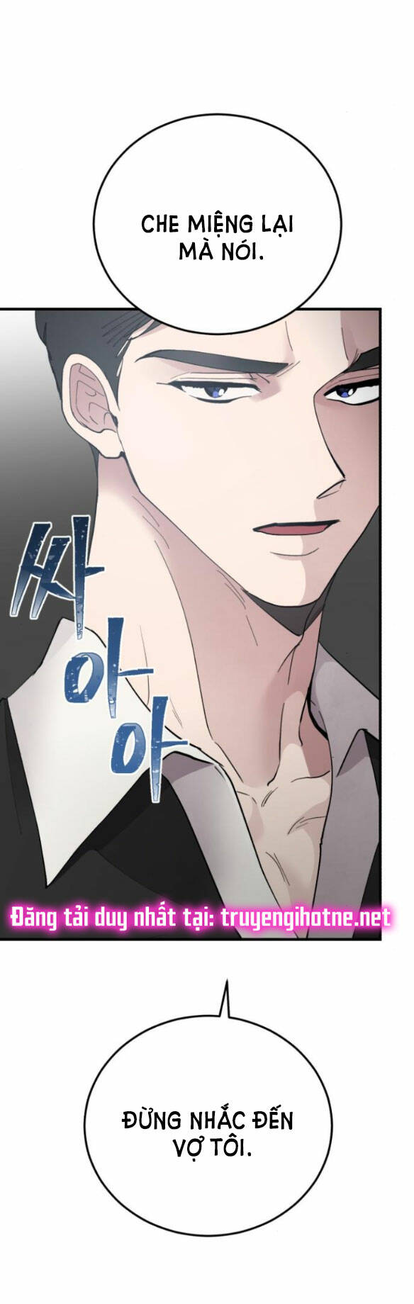 Tân Hôn Mệt Mỏi Của Trưởng Phòng Chapter 12.2 - Trang 2