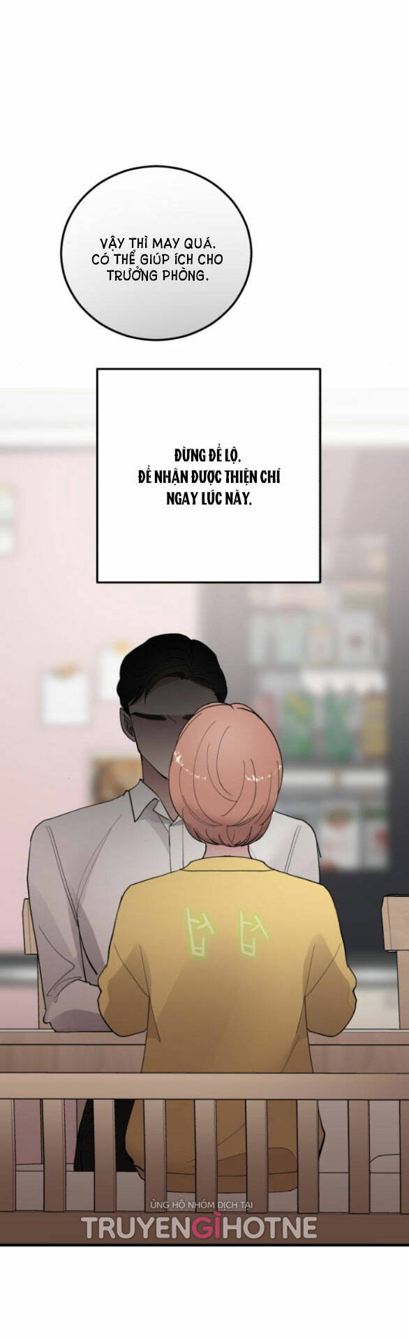 Tân Hôn Mệt Mỏi Của Trưởng Phòng Chapter 13.1 - Trang 2