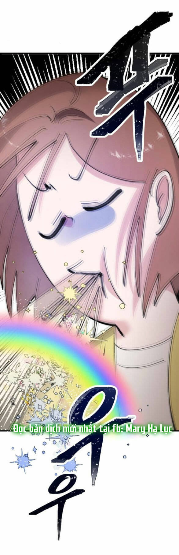 Tân Hôn Mệt Mỏi Của Trưởng Phòng Chapter 13.1 - Trang 2