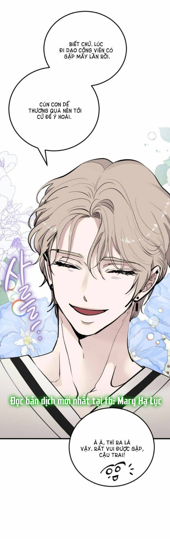 Tân Hôn Mệt Mỏi Của Trưởng Phòng Chapter 16.1 - Trang 2