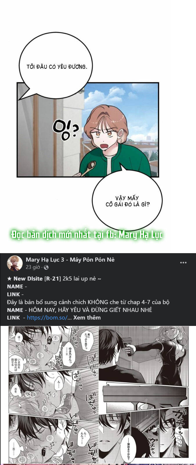 Tân Hôn Mệt Mỏi Của Trưởng Phòng Chapter 16.2 - Trang 2