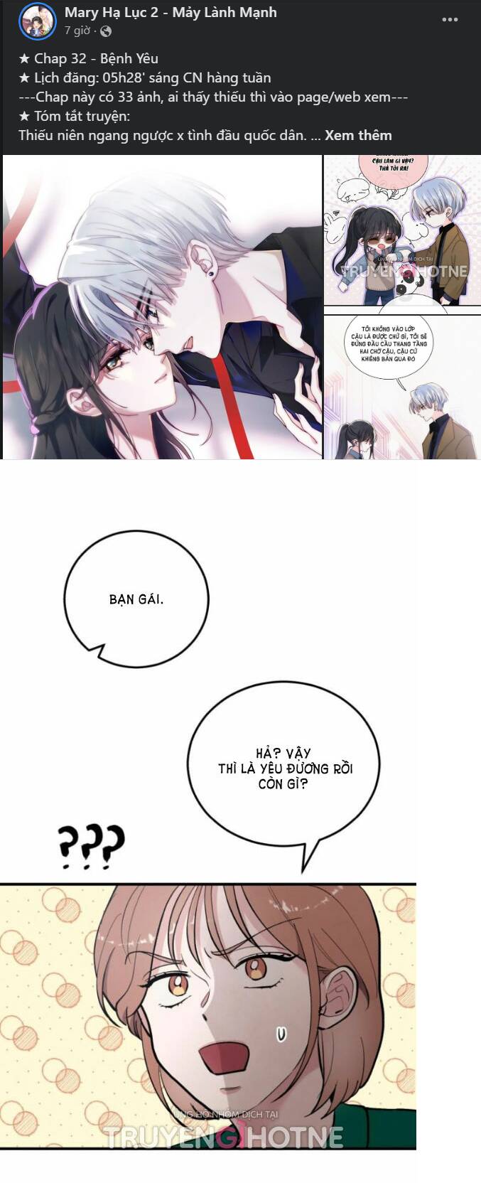 Tân Hôn Mệt Mỏi Của Trưởng Phòng Chapter 16.2 - Trang 2