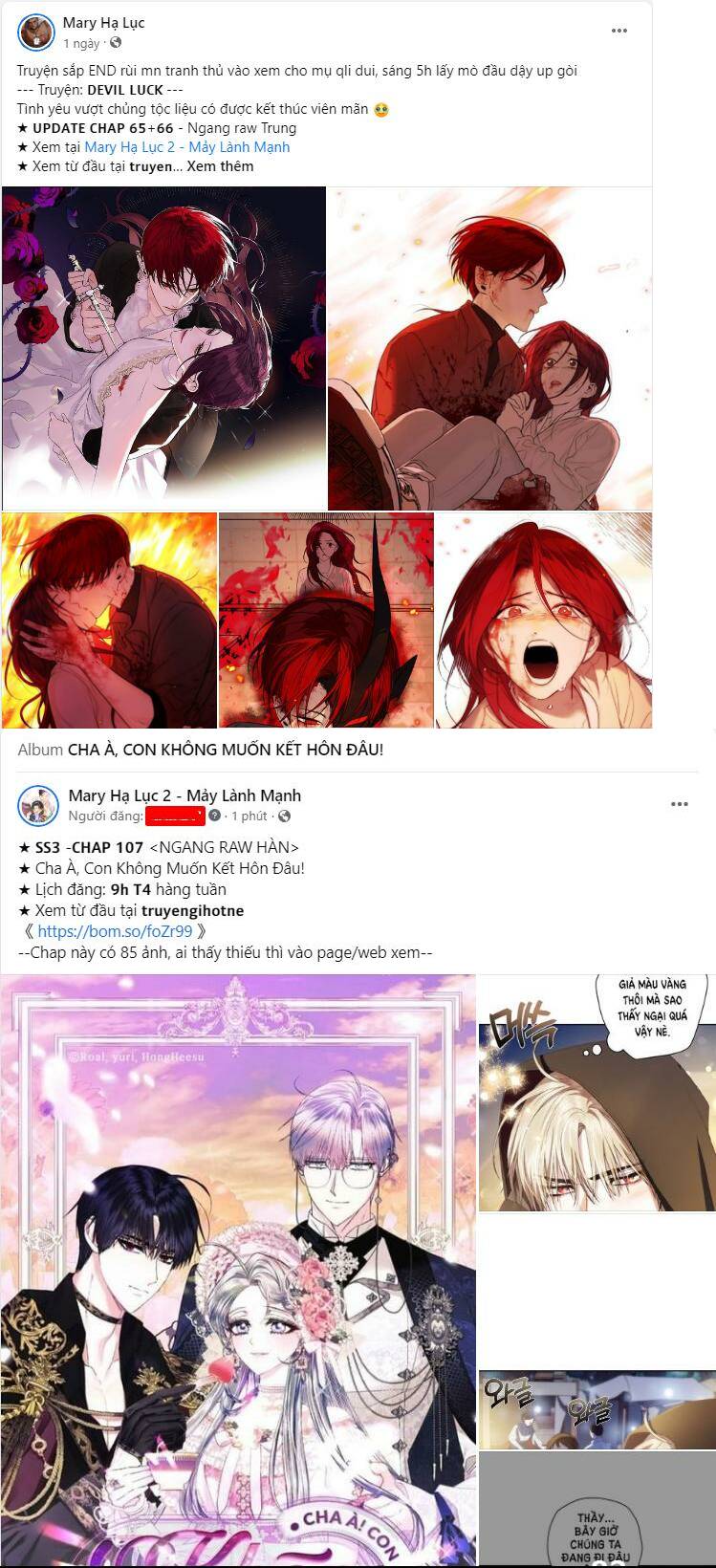 Tân Hôn Mệt Mỏi Của Trưởng Phòng Chapter 17.1 - Trang 2