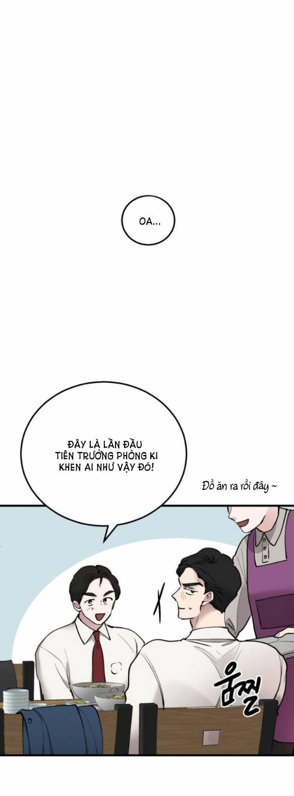 Tân Hôn Mệt Mỏi Của Trưởng Phòng Chapter 17.1 - Trang 2