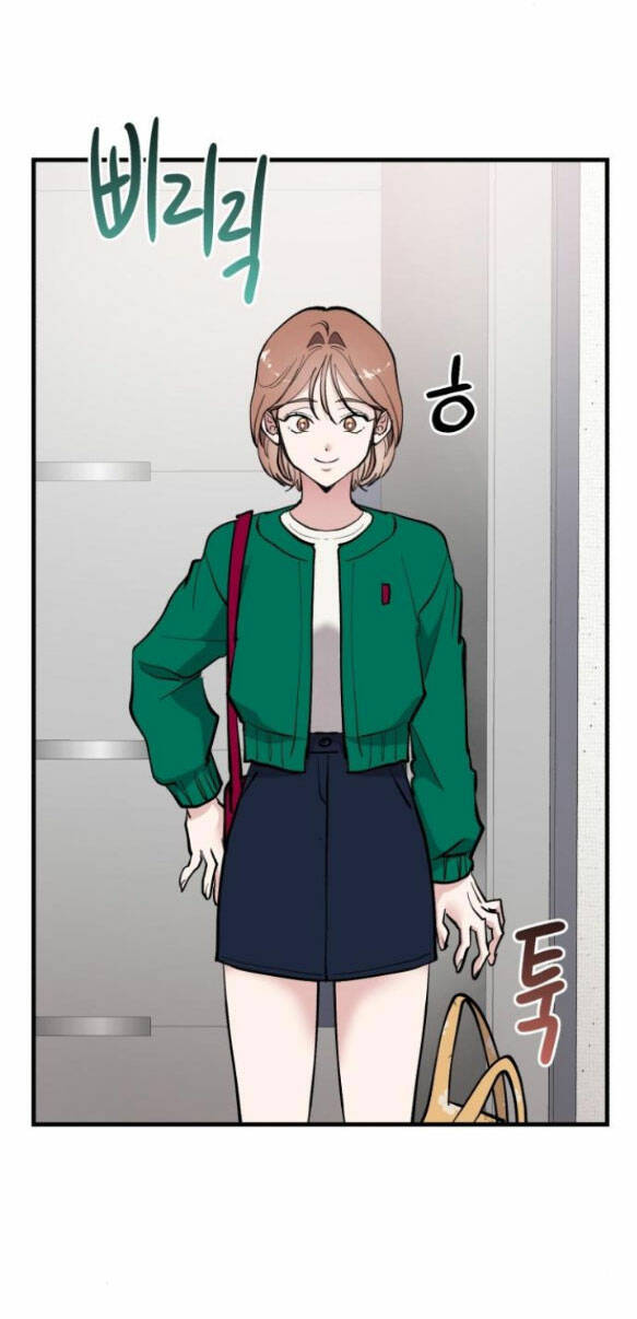 Tân Hôn Mệt Mỏi Của Trưởng Phòng Chapter 17.2 - Trang 2