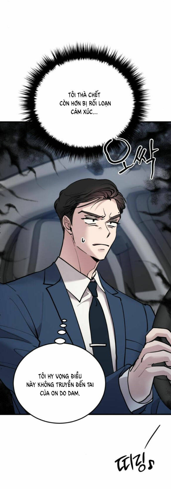 Tân Hôn Mệt Mỏi Của Trưởng Phòng Chapter 17.2 - Trang 2