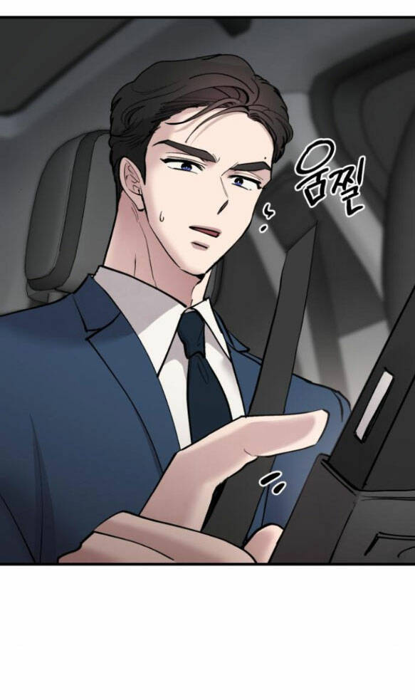 Tân Hôn Mệt Mỏi Của Trưởng Phòng Chapter 17.2 - Trang 2