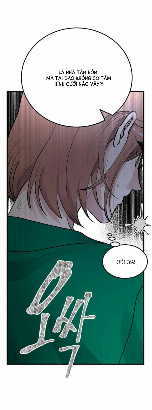 Tân Hôn Mệt Mỏi Của Trưởng Phòng Chapter 18.1 - Trang 2