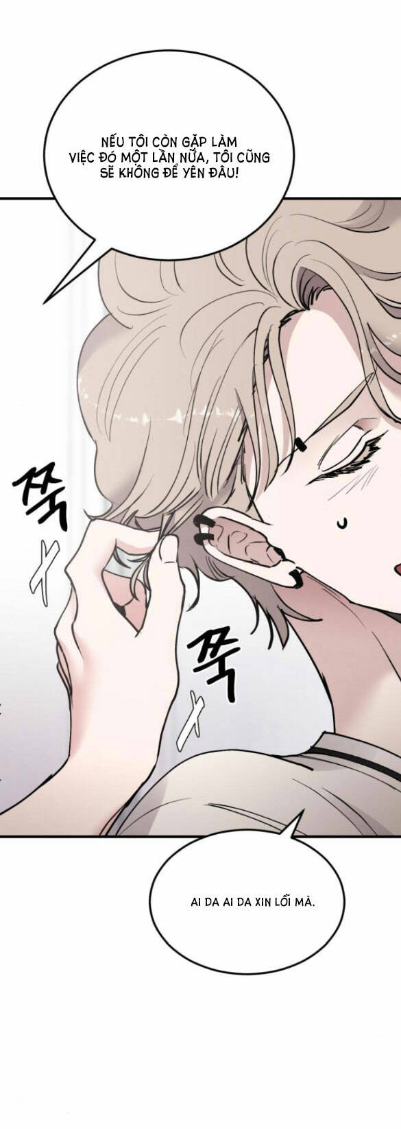 Tân Hôn Mệt Mỏi Của Trưởng Phòng Chapter 18.2 - Trang 2