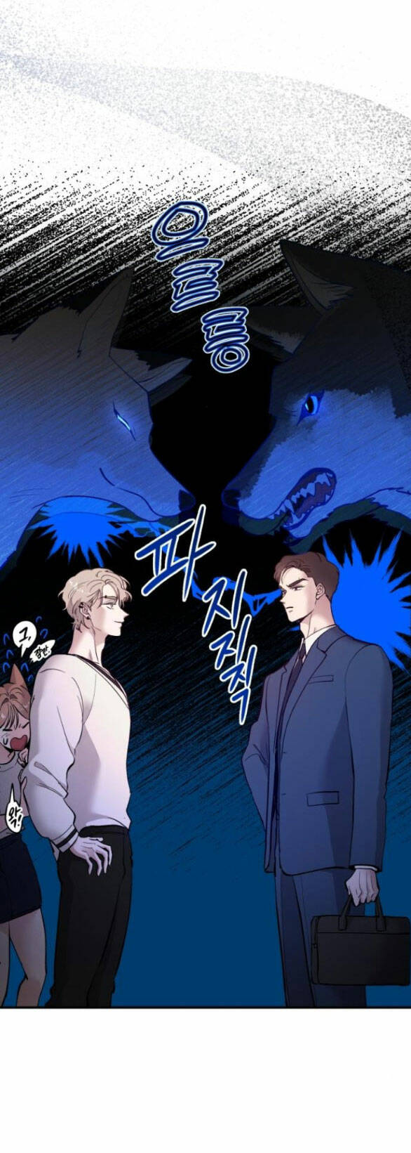 Tân Hôn Mệt Mỏi Của Trưởng Phòng Chapter 19.1 - Trang 2